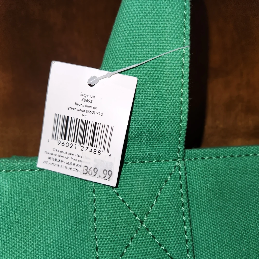 Kate Spade Green and White Striped Tote Bag